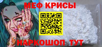 ГАЛЛЮЦИНОГЕННЫЕ ГРИБЫ Ижевск