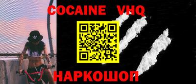 трава Каменск-Уральский