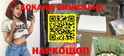 трава Каменск-Уральский