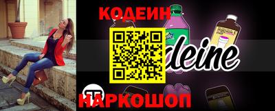 mdpv Иваново