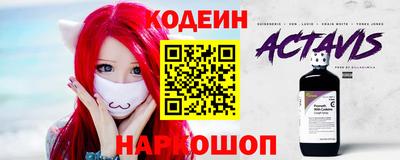 ГАЛЛЮЦИНОГЕННЫЕ ГРИБЫ Ижевск