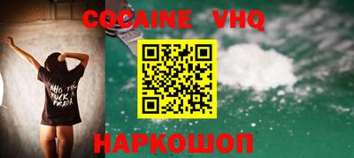 ГАЛЛЮЦИНОГЕННЫЕ ГРИБЫ Ижевск