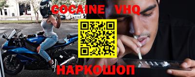 mdpv Иваново