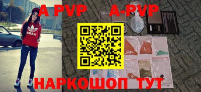 трава Каменск-Уральский