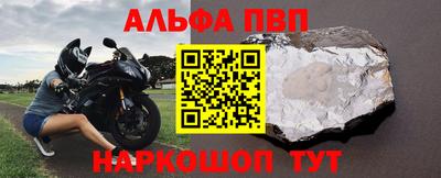 трава Каменск-Уральский