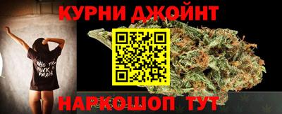 кокаин колумбия Каменск-Шахтинский