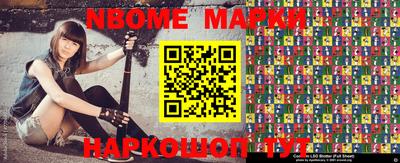 mdpv Иваново