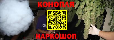 mdpv Иваново