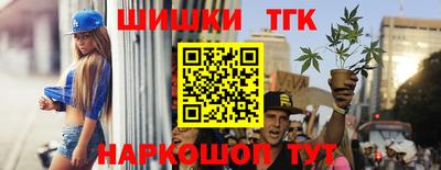 а пвп мука Ивантеевка