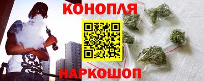 mdpv Иваново