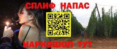 mdpv Иваново