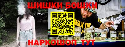 трава Каменск-Уральский