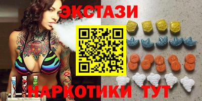 а пвп мука Ивантеевка