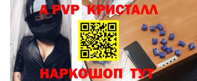 ГАЛЛЮЦИНОГЕННЫЕ ГРИБЫ Ижевск