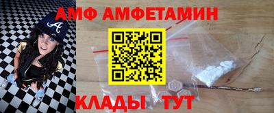 а пвп мука Ивантеевка