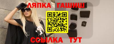 mdpv Иваново