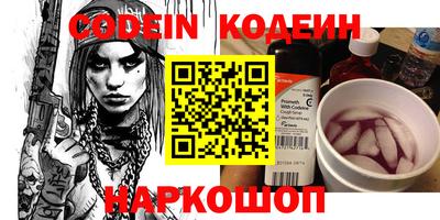 ГАЛЛЮЦИНОГЕННЫЕ ГРИБЫ Ижевск