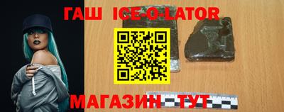 ГАЛЛЮЦИНОГЕННЫЕ ГРИБЫ Ижевск