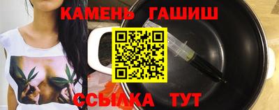 а пвп мука Ивантеевка