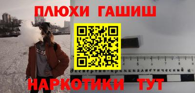 трава Каменск-Уральский