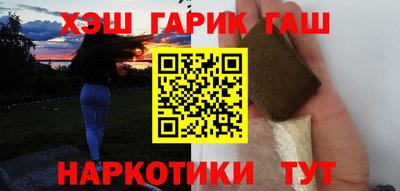 ГАЛЛЮЦИНОГЕННЫЕ ГРИБЫ Ижевск