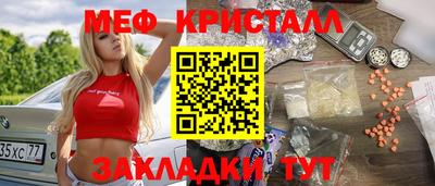 mdpv Иваново