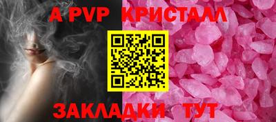 кокаин колумбия Каменск-Шахтинский