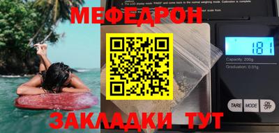 ГАЛЛЮЦИНОГЕННЫЕ ГРИБЫ Ижевск