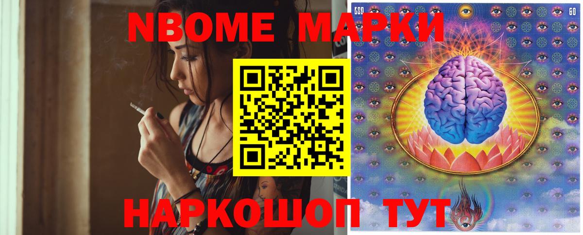 ЛСД экстази ecstasy Нальчик